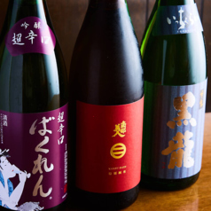 銀座 祭やの特集写真