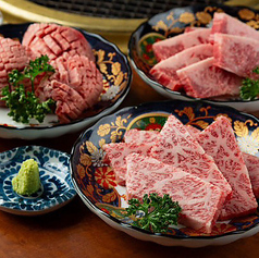 焼肉鶴橋 本店の特集写真