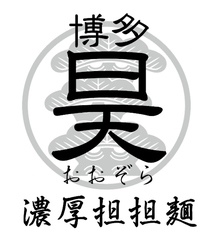 お気軽にお立ち寄り頂けるカウンター席をご用意しております。