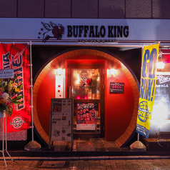 BUFFALO KING バッファローキングの特集写真