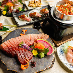 新潟の飯と酒 ほろよ稲 新潟駅前店の特集写真