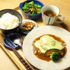 【単品あり】チーズおんハンバーグ
