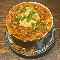 こぼれ麻婆豆腐