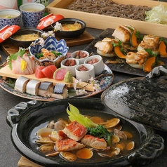 虎連坊 ヒルトンプラザウエスト店のコース写真