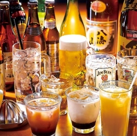 飲み放題コースあり♪
