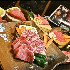 飛騨牛 炭火焼肉 源 GENの写真