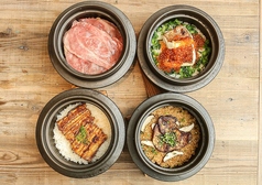 居酒屋 Gao gao ガオガオ 本店の写真