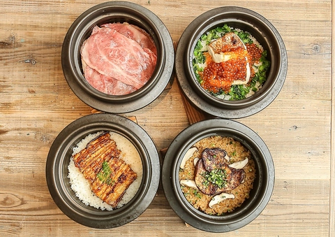 〆のの土鍋はもちろん、旬の食材の一品料理が楽しめる、土鍋居酒屋Gao gao