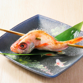 いろり たかおのおすすめ料理3