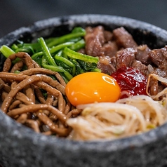 石焼きビビンバ