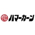 ハマーカーン 静岡店のロゴ