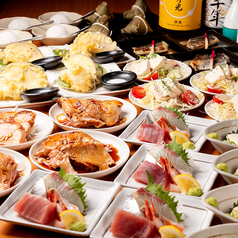 居酒屋 宝や 京都八条口店のコース写真