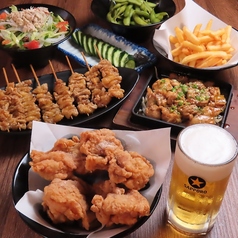 それゆけ！鶏ヤロー！ 仙台一番町店のコース写真