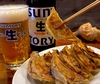 SHELL Bom シェルボム