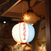 お子様連れの方もご来店可能なお店です。感染症対策も実施しておりますので、お気軽にご来店ください。