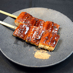 鰻の串焼き