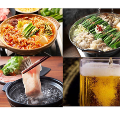 豪快肉盛り こだわりもん だんや 府内のコース写真