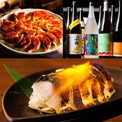 九州名物料理 豊後魚鮮水産 大分駅前店の写真2