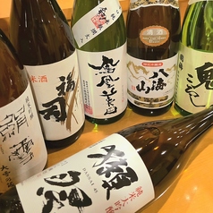 ■　「今しか飲めない限定のお酒」も毎日ご用意！　■