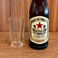 サッポロ赤星（瓶ビール）