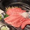 勝龍苑 葛西店のおすすめポイント3