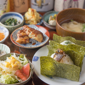 みを京 縁結び味こんぶのおすすめ料理3