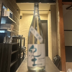 【和歌山】紀土純米吟醸夏ノ疾風