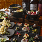 神戸 おかんやのおすすめ料理3