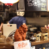 当店は全席禁煙となっております。タバコをお吸いになられる方はあらかじめご了承ください。