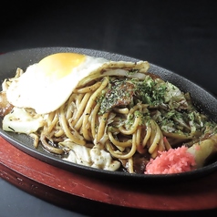 47 鉄板豚玉そば