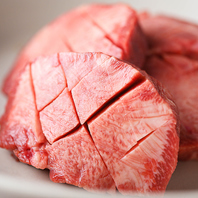 こだわりの牛タン