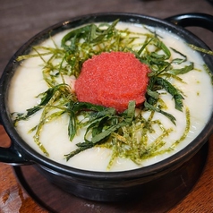 溶岩パスタ 明太クリーム