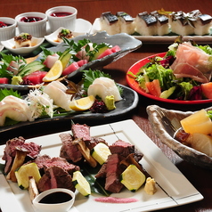 個室 熟成肉と熟成魚 こなれ 梅田店のコース写真