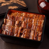 海鮮 ふぐ料理 福々のおすすめ料理2