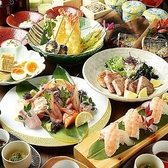 当店自慢の海鮮料理やとり天などボリューム満点のコースをご用意！うれしい生ビール付き飲み放題です♪