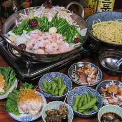 【宴会×もつ鍋】　ちゃんぽん亭コシキ 今泉本店のコース写真