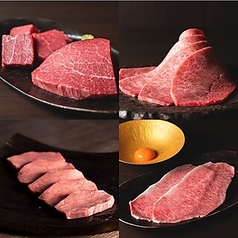 焼肉 とみ 横浜関内店のコース写真