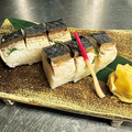 料理メニュー写真&nbsp;焼サバの棒寿司