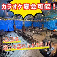 あたたかくお過ごしいただけるよう工夫しております◎