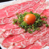 目の前で炙る、とちぎ和牛の極上ユッケ