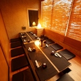 コンパやプライベート宴会などにもぴったりの掘りごたつ個室！気の知れた仲間と盛り上がるのに最適な空間です。