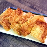 パリっとチーズ