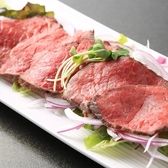 焼肉 うしの家 北名古屋徳重店のおすすめ料理3