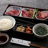 肉の楽家 淀屋橋のおすすめポイント3