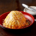 料理メニュー写真&nbsp;びっくりオムキャベツ