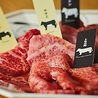熟成和牛焼肉エイジング ビーフ大宮店のおすすめポイント1