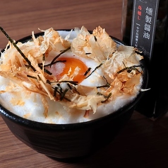 はじめや TKG