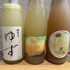 ゆずトニック/鳳凰美田ゆず、美丈夫ゆず、千代むすびウルトラゆず 各