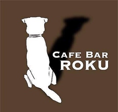 CAFE BAR ROKUの画像
