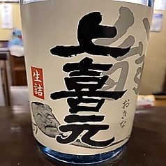 ちょっと珍しい日本酒